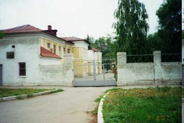 Front Gate Samara #1